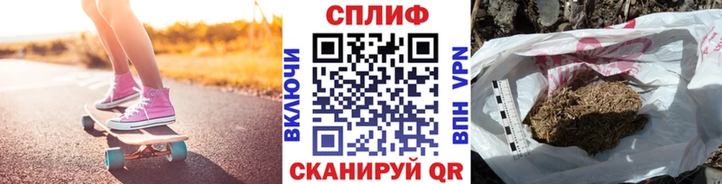 Где купить Заволжск Экстази Псилоцибиновые грибы Марихуана Гашиш APVP