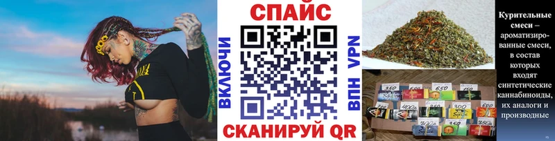 БУТИРАТ жидкий экстази  Заволжск 