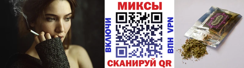 Бутират Butirat Заволжск