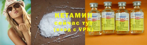 стафф Медвежьегорск
