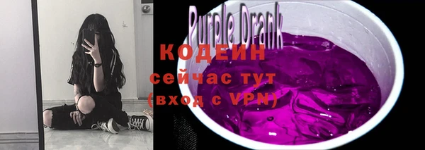 эйфоретик Мегион