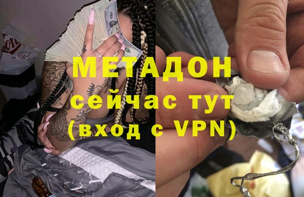 эйфоретик Мегион