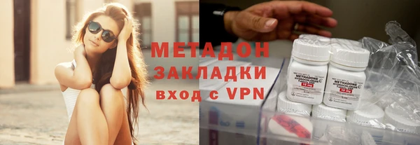 эйфоретик Мегион