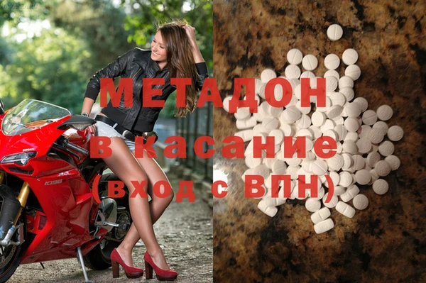 эйфоретик Мегион