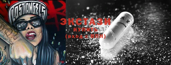 каннабис Майский
