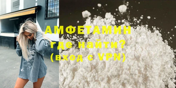 эйфоретик Мегион