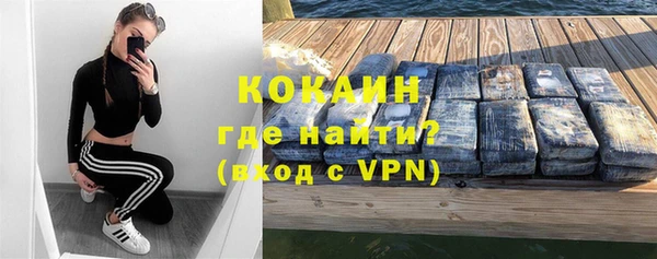 эйфоретик Мегион