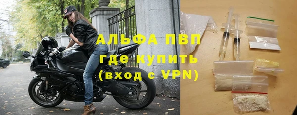 эйфоретик Мегион
