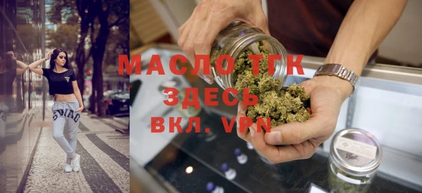 эйфоретик Мегион