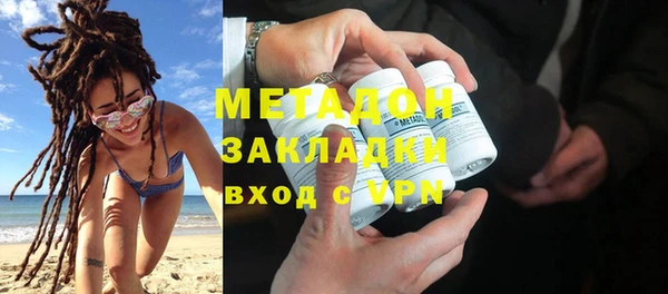 эйфоретик Мегион